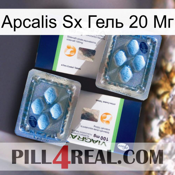 Apcalis Sx Гель 20 Мг viagra5.jpg